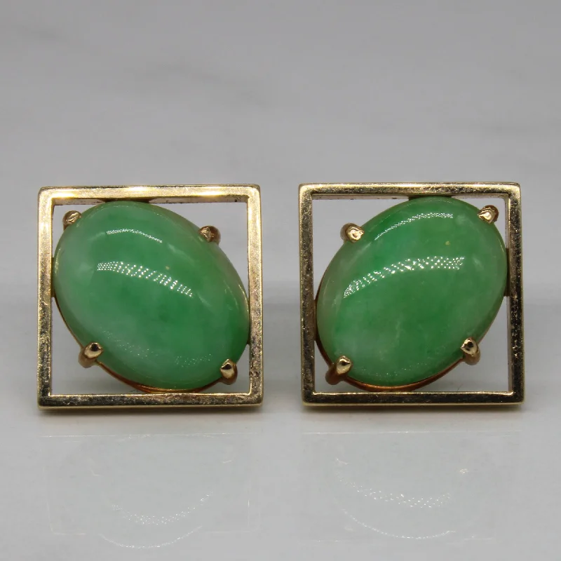 Jadeite Square Set Earrings | 15.80ctw |