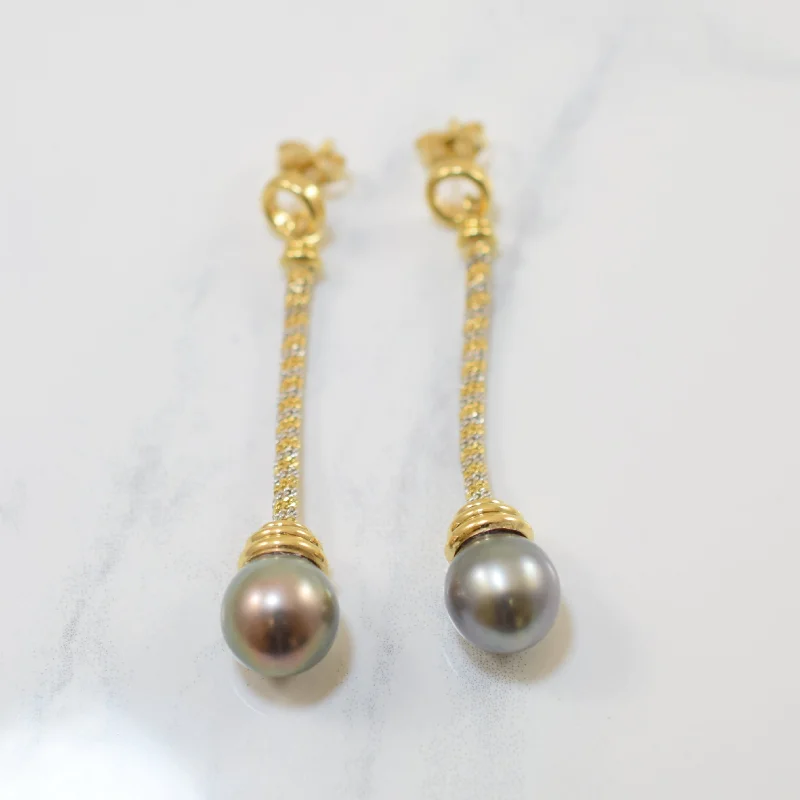 Tahitian Drop Pearl Earrings | 16.0ctw |